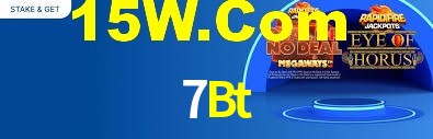 Premium Interface 7Bt
